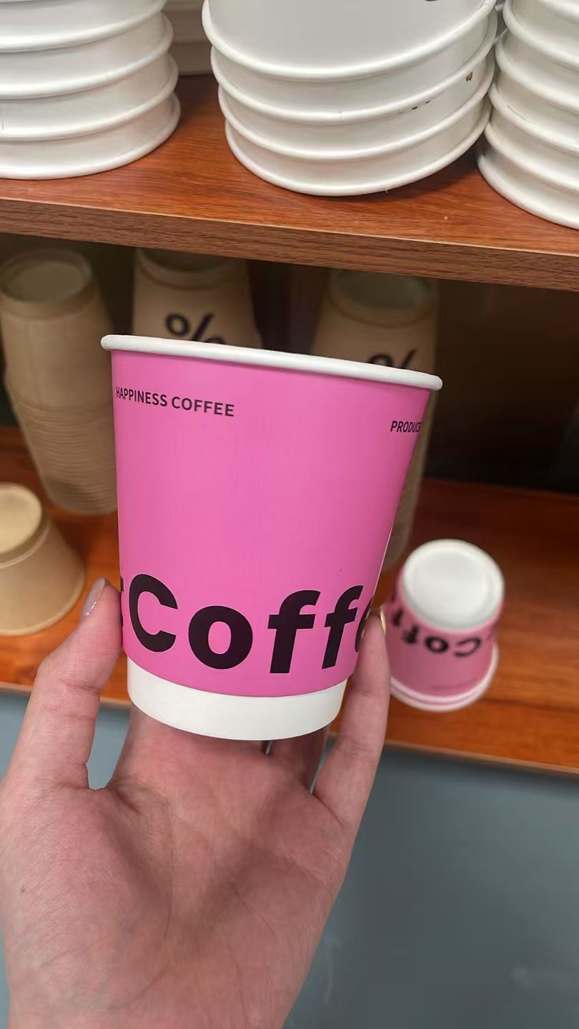 Happiness Pink Hot Cup